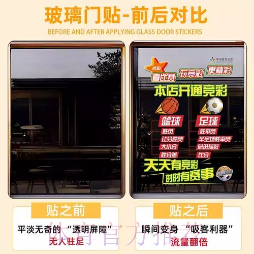 最新世界杯竞猜官网地址查询入口