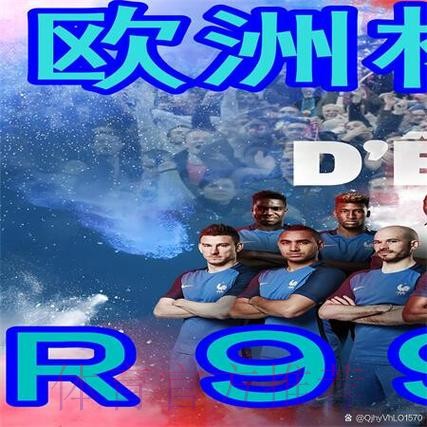 在哪里可以找到世界杯买球的苹果入口地址？