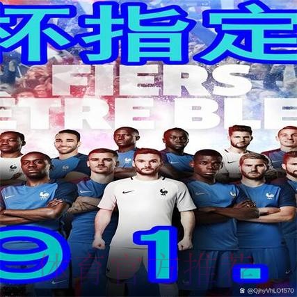 在哪里可以找到世界杯买球的苹果入口地址？