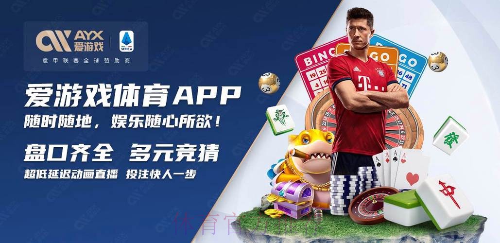2026世界杯买球网站最佳推荐