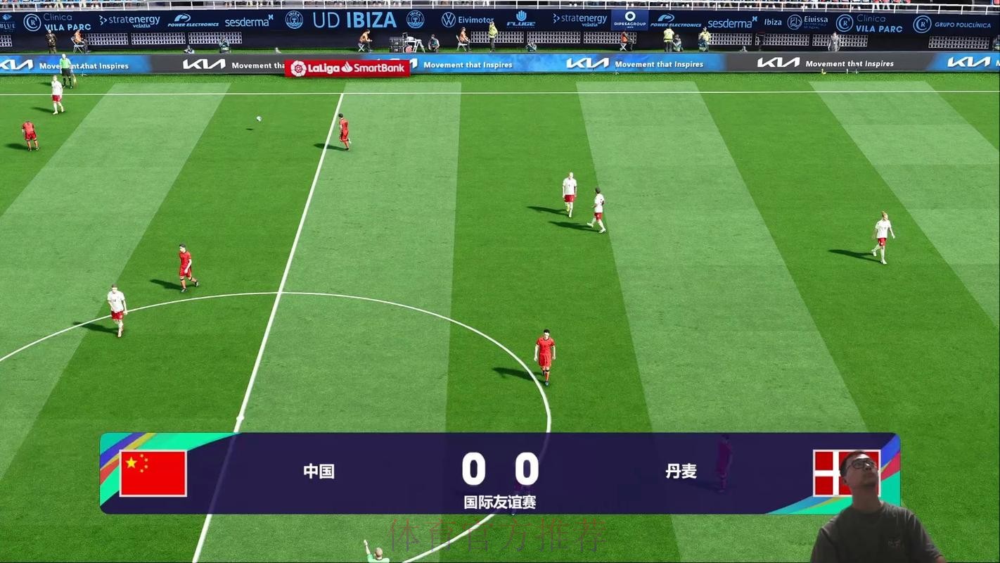 免费在线观看2021世界杯足球直播精彩赛事